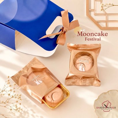 ถุงซีลขนมไหว้พระจันทร์ลายกระต่าย Happy moon cake (50 ใบ)