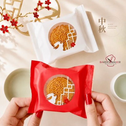 ถุงซีลขนมไหว้พระจันทร์ลายกระต่าย คละสีขาว-แดง (50 ใบ)