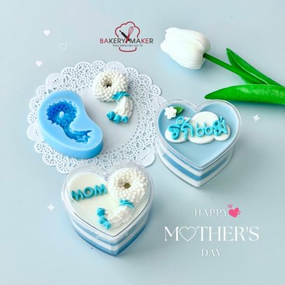 ถ้วยพลาสติก หัวใจ พร้อมฝา 10 ใบ