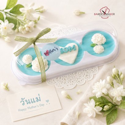 สติกเกอร์ Happy Mother's day 32 ดวง ฟ้า