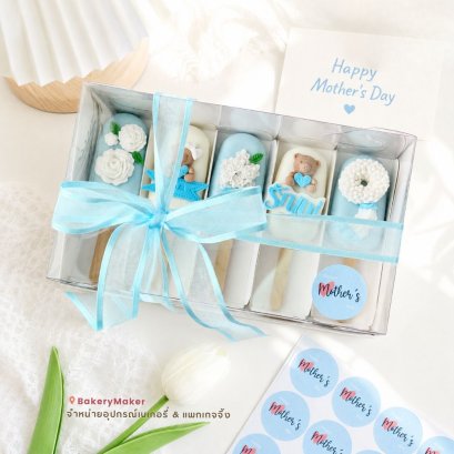 กล่องเค้กป๊อป / Cake Pop ฝาพลาสติกใส 5 ช่อง 1 ใบ