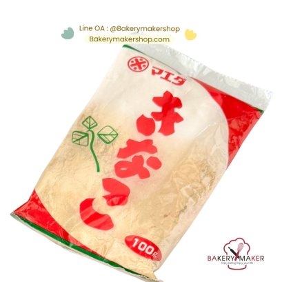 ผงถั่วคินาโกะ 100 กรัม โมจิหยดน้ำ Kinako soybean flour