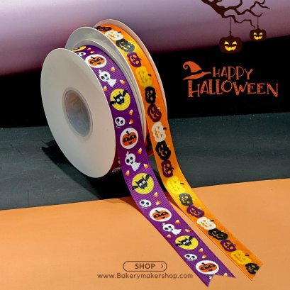 ริบบิ้น Halloween 1 ม้วน 22 เมตร
