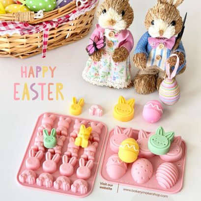 พิมพ์ซิลิโคนอีสเตอร์ / Easter Silicone Mold /ไข่ กระต่าย