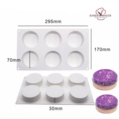 พิมพ์ซิลิโคนทรงกระบอกเตี้ย