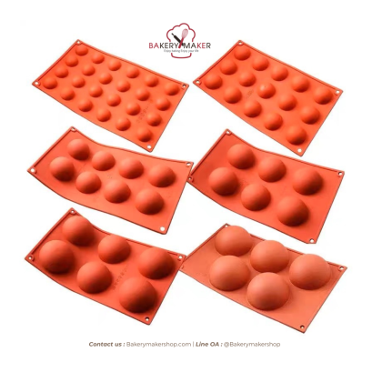 พิมพ์ซิลิโคน ครึ่งวงกลม