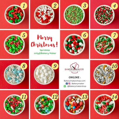 Christmas Sprinkles น้ำตาลตกแต่งขนมธีมคริสต์มาส 1 ขวด