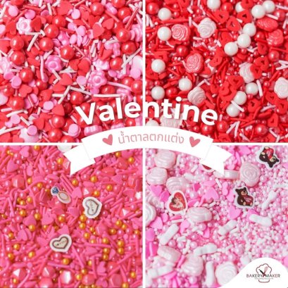 Sprinkle น้ำตาลตกแต่ง Valentine 9 แบบ