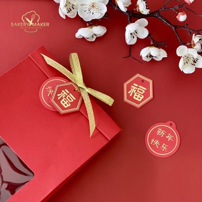 ป้ายแท็กปั้มทอง คละ 2 แบบ