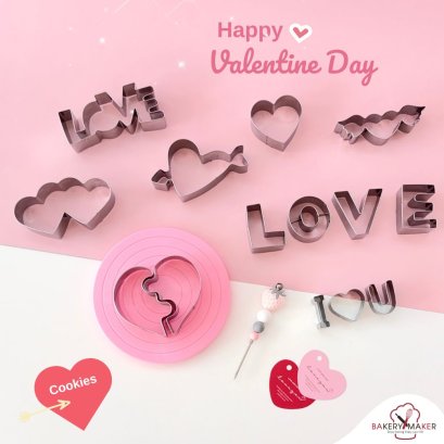 พิมพ์กดคุกกี้วาเลนไทน์ Valentine Cookies Cutter 1 ชิ้น