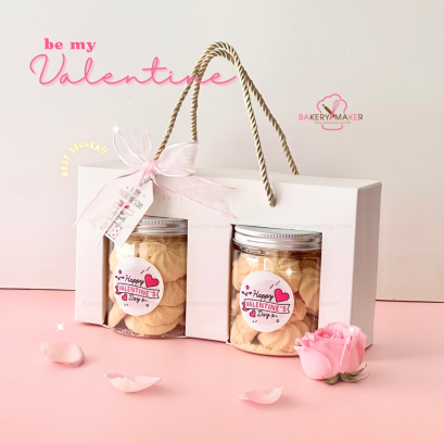 เซ็ทกล่องพร้อมกระปุก Sweet love for you 1 ชุด