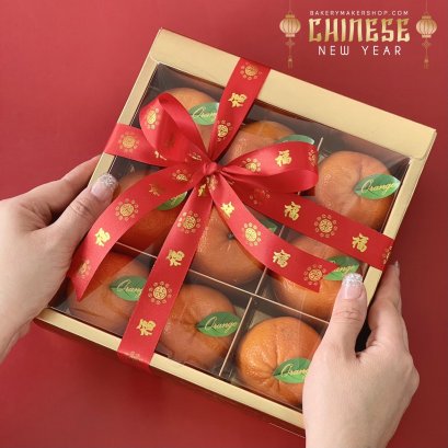 กล่องทอง 9 ช่อง ฝาใส 5 ใบ ไม่รวมริบบิ้น