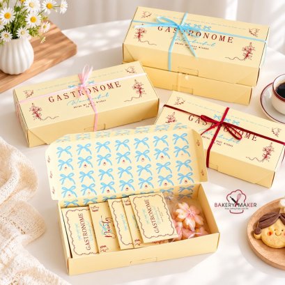 กล่องกระดาษพิมพ์ลาย GASTRONOME 5 ใบ
