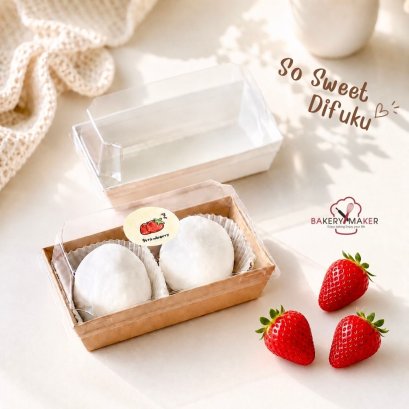 Snack box  5.5 x 11.5 ซม. กล่องสแน็คบ็อค แพค 10 ใบ