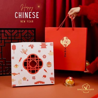 เซ็ทกล่อง 9 ช่องพร้อมถุงหิ้ว 1 ชุด