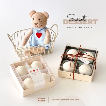 กล่องไม้ 4 ช่อง ฝาใส 5 ใบ ไม่รวมเชือก/สติกเกอร์