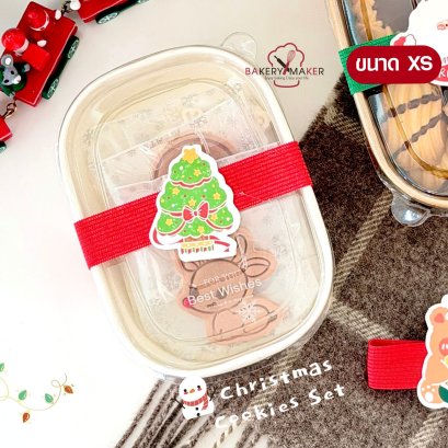 กระป๋องกระดาษ ผืนผ้าสีขาว ฝาพลาสติกใส 10 ใบ (ไม่รวมสติกเกอร์)