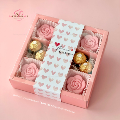 กล่องกระดาษ 9 ช่อง ฝาครอบ สีชมพู (1 ใบ)