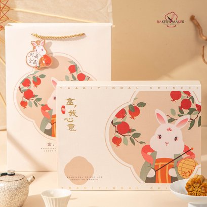 เซ็ทกล่องและถุงหิ้วขนมไหว้พระจันทร์ 8 ช่อง