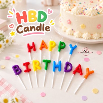 เทียนตัวอักษร Happy Birthday คละสี