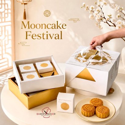 กล่องขนมไหว้พระจันทร์ 2 ชั้นพิมพ์ทองลายกระต่าย (8 ชิ้น) หูหิ้ว