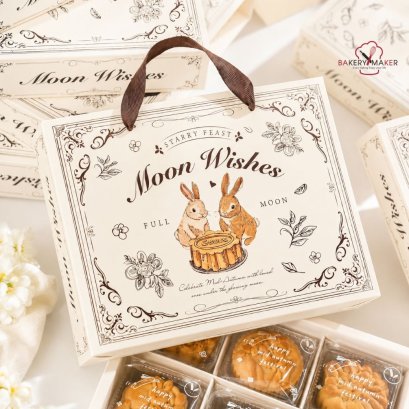 กล่องขนมไหว้พระจันทร์ Moon Wish หูหิ้ว 6 ช่อง 1 ใบ