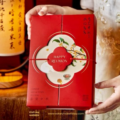 กล่องขนมไหว้พระจันทร์ 6 ช่อง 5 ใบ