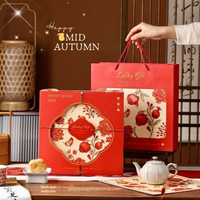 เซ็ทกล่องขนมไหว้พระจันทร์ 9 ช่องพร้อมถุงหิ้ว1 ชุด