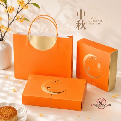 เซ็ทกล่องขนมไหว้พระจันทร์ Crescent Moon 5 ใบ