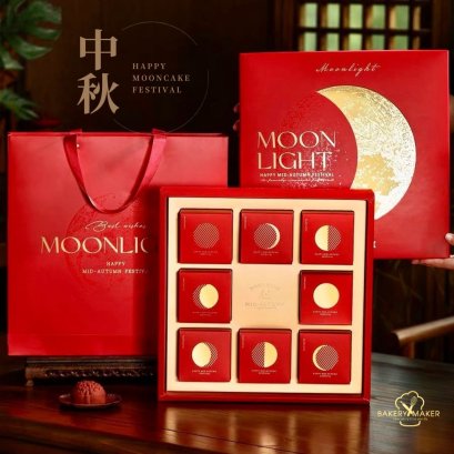 เซ็ทกล่องขนมไหว้พระจันทร์ Moon Cake 8 ชิ้น พร้อมถุงหิ้ว 1 ชุด