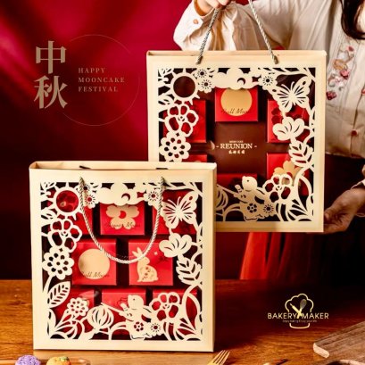 เซ็ทกล่องขนมไหว้พระจันทร์ 6 / 8 ชิ้น ลายฉลุสีแดง 1 ชุด