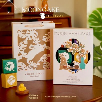 เซ็ทกล่องขนมไหว้พระจันทร์ 6 ชิ้น 1 ชุด