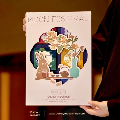 เซ็ทกล่องขนมไหว้พระจันทร์ 6 ชิ้น 1 ชุด /Mooncake