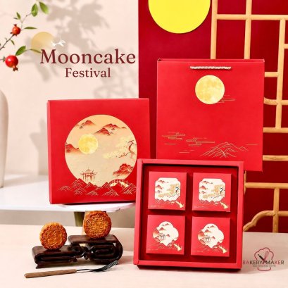 เซ็ทกล่องขนมไหว้พระจันทร์สีแดง 4 ชิ้น