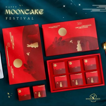 เซ็ทกล่องขนมไหว้พระจันทร์ 6 ชิ้น Mooncake 1 ชุด