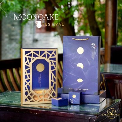 เซ็ทกล่อง+ถุงหิ้วขนมไหว้พระจันทร์ 8 ชิ้น Moon Cake 1 ชุด