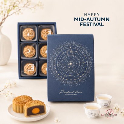 กล่องขนมไหว้พระจันทร์+ถุงหิ้ว Perfect time (1 ชุด)