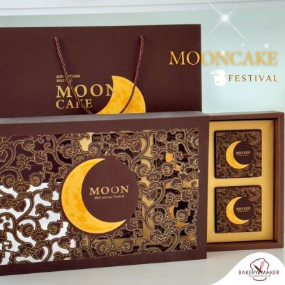 เซ็ทกล่องขนมไหว้พระจันทร์สีน้ำตาลลายฉลุ 6 ชิ้น (1ชุด)