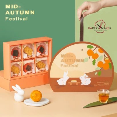 กล่องหิ้วลายกระต่ายทรงโค้ง  (1ใบ)