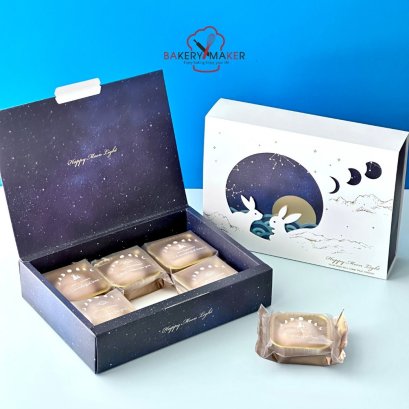 กล่อง Moon Light ไม่มีช่องกั้น 5 ใบ