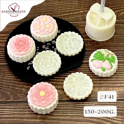 F41 พิมพ์กดขนมไหว้พระจันทร์ 4 ลาย