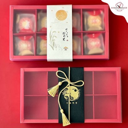 กล่องขนมไหว้พระจันทร์สีแดง 8 ช่อง พร้อมกระดาษคาด 5 ใบ