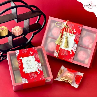 กล่องกระดาษสีแดงพร้อมกระดาษคาด 5 ใบ