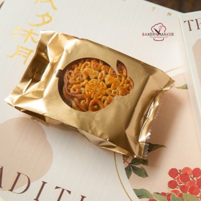 ถุงซีลขยายข้าง สีทองลายกระต่าย 50 ใบ