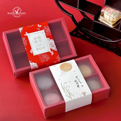 กล่องสีแดง 6 ช่องพร้อมกระดาษคาด 5 ใบ