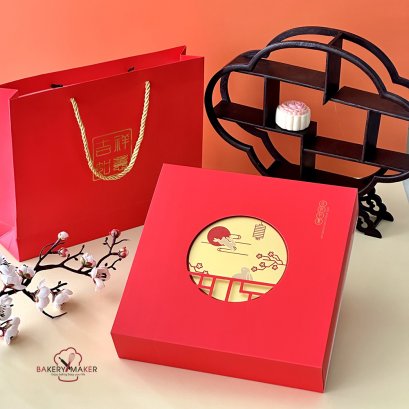 กล่องขนมไหว้พระจันทร์ 4 ช่อง พร้อมถุงหิ้ว (1 ชุด) ขนม 150-180 กรัม