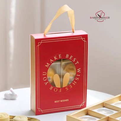 กล่องขนมไหว้พระจันทร์ลายกระต่าย 5ใบ (bunny For You 8ซม.)