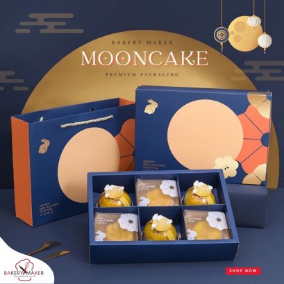 เซ็ทกล่อง 6 ช่อง+ถุงหิ้ว 1 ชุด  Happy Mid-Autumn