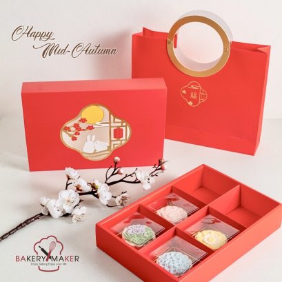 เซ็ทกล่องถุงหิ้ว ขนมไหว้พระจันทร์ สีแดง 6 ชิ้น