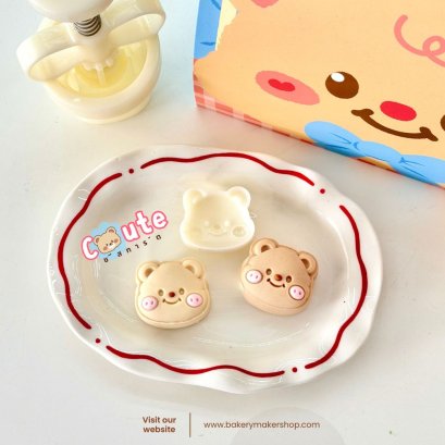 พิมพ์กดคุกกี้/ชีสทาร์สับปะรด หน้าน้องหมี 1 ลาย